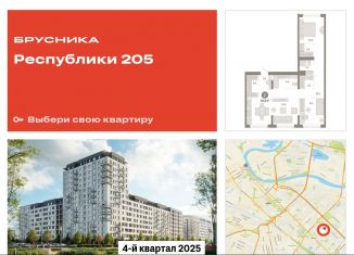 Продам двухкомнатную квартиру, 87.2 м2, Тюменская область