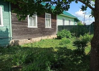 Продается дом, 46 м2, деревня Иванов Бор, улица Мира, 1