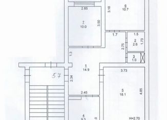 Трехкомнатная квартира на продажу, 74.4 м2, Каспийск, Октябрьская улица, 8