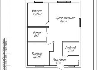 Продается дом, 71 м2, Березники, улица Ивана Коновалова, 34