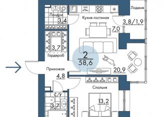 Продается 2-ком. квартира, 58.6 м2, Красноярск