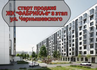 Продам двухкомнатную квартиру, 70.2 м2, Нальчик, улица Ахохова, 190Ак3