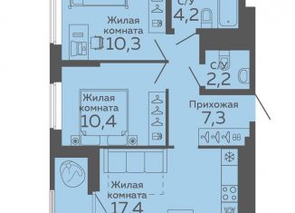 Продается двухкомнатная квартира, 53.6 м2, Екатеринбург, Октябрьский район