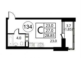 Продается однокомнатная квартира, 28.9 м2, Домодедово