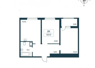 Продам двухкомнатную квартиру, 58.6 м2, городской посёлок Янино-1