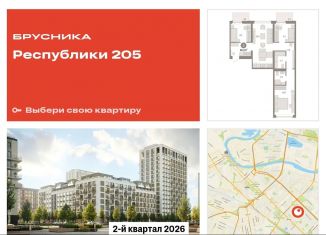 Продается 3-комнатная квартира, 88.9 м2, Тюмень