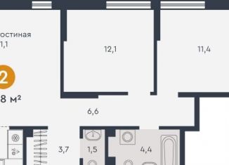 Продается 2-комнатная квартира, 67.8 м2, Екатеринбург, метро Уралмаш