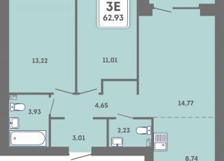 Продам трехкомнатную квартиру, 62.9 м2, Пермь, Кировский район