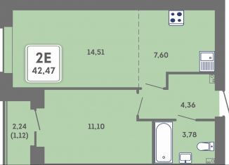 Продам 2-ком. квартиру, 42.5 м2, Пермский край