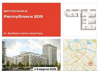 3-комнатная квартира на продажу, 89 м2, Тюмень, Ленинский округ