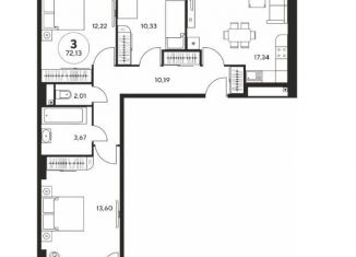 Продам 3-комнатную квартиру, 72 м2, Ростов-на-Дону, ЖК Гринсайд