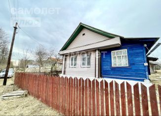 Дом на продажу, 27.4 м2, Владимирская область, деревня Охлопково, 8