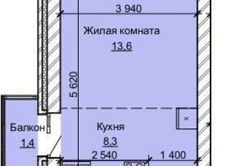 Продается квартира студия, 28.8 м2, Алтайский край