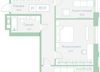 2-ком. квартира на продажу, 89.4 м2, Хабаровский край, Доступный переулок, 14