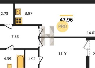 Продам 1-ком. квартиру, 48 м2, Новосибирск, метро Студенческая