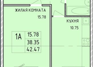 Продаю 1-ком. квартиру, 42.5 м2, Тула, Центральный территориальный округ, микрорайон Юго-Восточный, 10