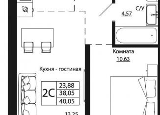 Продается 2-ком. квартира, 39.5 м2, Ростов-на-Дону, улица Текучёва, 370/2