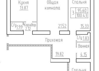 Продажа 3-комнатной квартиры, 100.4 м2, Новосибирская область, 3-й микрорайон, 20