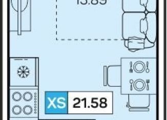 Продаю квартиру студию, 21.6 м2, Архангельская область