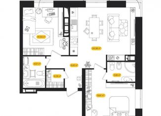 Продаю двухкомнатную квартиру, 65.7 м2, Астрахань, Ленинский район