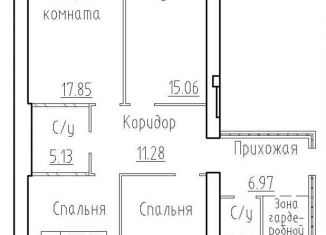 Продается трехкомнатная квартира, 105.5 м2, Новосибирская область, 3-й микрорайон, 20