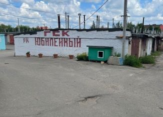 Продажа гаража, 30 м2, Ивантеевка