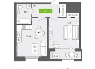 Продается 1-ком. квартира, 43.2 м2, Архангельская область