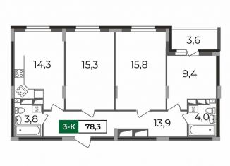 Продажа трехкомнатной квартиры, 78.3 м2, Владимир, Сталинградский бульвар, 7