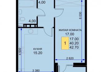 Продается 1-ком. квартира, 42.7 м2, Краснодарский край, Казачья улица, 6к2