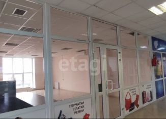 Продажа торговой площади, 52.8 м2, Талица, улица Луначарского, 69