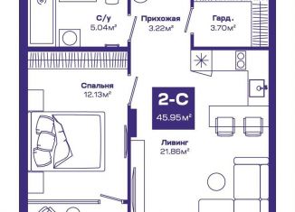 Продается двухкомнатная квартира, 46 м2, рабочий посёлок Краснообск