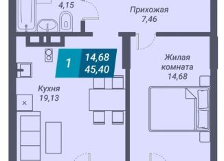 Однокомнатная квартира на продажу, 45.4 м2, Новосибирск, улица Королёва, 19