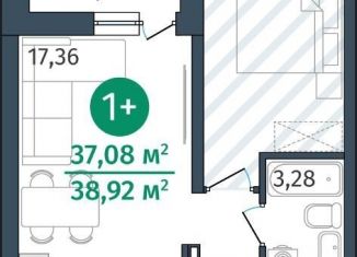 Однокомнатная квартира на продажу, 37.1 м2, деревня Дударева