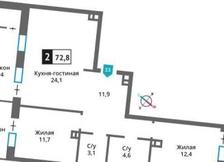 2-комнатная квартира на продажу, 72.8 м2, Московская область, Родниковая улица