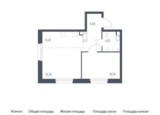 Продаю 1-комнатную квартиру, 38.1 м2, деревня Столбово, проспект Куприна, 30к1