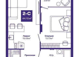 Продажа двухкомнатной квартиры, 44.1 м2, рабочий посёлок Краснообск