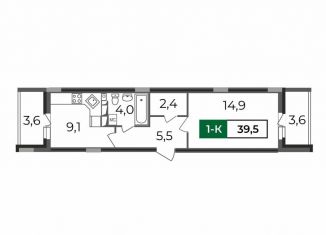 Продается 1-ком. квартира, 39.5 м2, Владимир, Сталинградский бульвар, 7, ЖК Веризино лайф