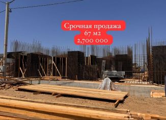 Продажа двухкомнатной квартиры, 67 м2, Махачкала, проспект Насрутдинова, 162