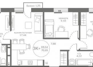 Продаю 3-ком. квартиру, 69.6 м2, деревня Патрушева, улица Петра Ершова, 8