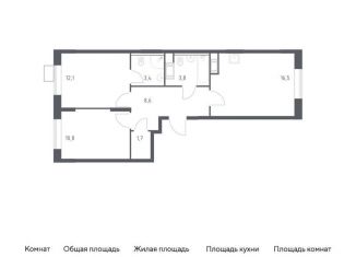 2-комнатная квартира на продажу, 56.9 м2, Москва, квартал № 23, 4-5
