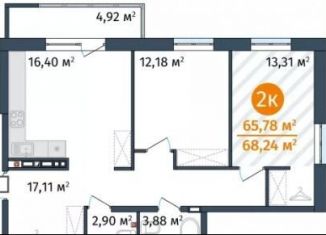 Продаю двухкомнатную квартиру, 65.8 м2, деревня Дударева