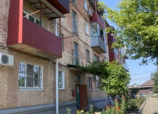 Продажа трехкомнатной квартиры, 55 м2, Краснодарский край, Коммунистическая улица, 46