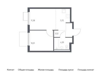 Продаю однокомнатную квартиру, 34.7 м2, Московская область, деревня Коробово, 8