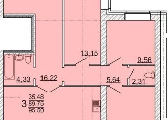 Продам 3-комнатную квартиру, 93.5 м2, село Новая Усмань, улица 70 лет Победы, 11