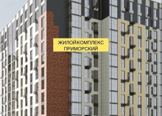 Продам 1-ком. квартиру, 45 м2, Дагестан, проспект Насрутдинова, 162