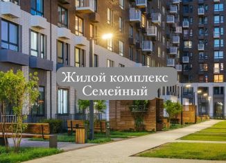 Квартира на продажу студия, 30 м2, Махачкала, Хушетское шоссе, 11, Ленинский район