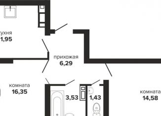 Продаю 2-ком. квартиру, 57.6 м2, Краснодар, Российская улица, 257/7лит1