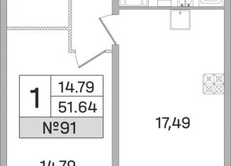 Продам 1-комнатную квартиру, 51.6 м2, Королёв, улица Калинина, 11