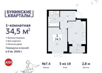 Продается однокомнатная квартира, 34.5 м2, поселение Сосенское, жилой комплекс Бунинские Кварталы, 5.2