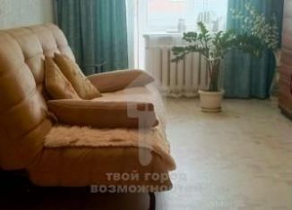 Продажа 3-ком. квартиры, 58.4 м2, Омская область, Камерный переулок, 52